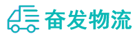 中山到乌海物流公司